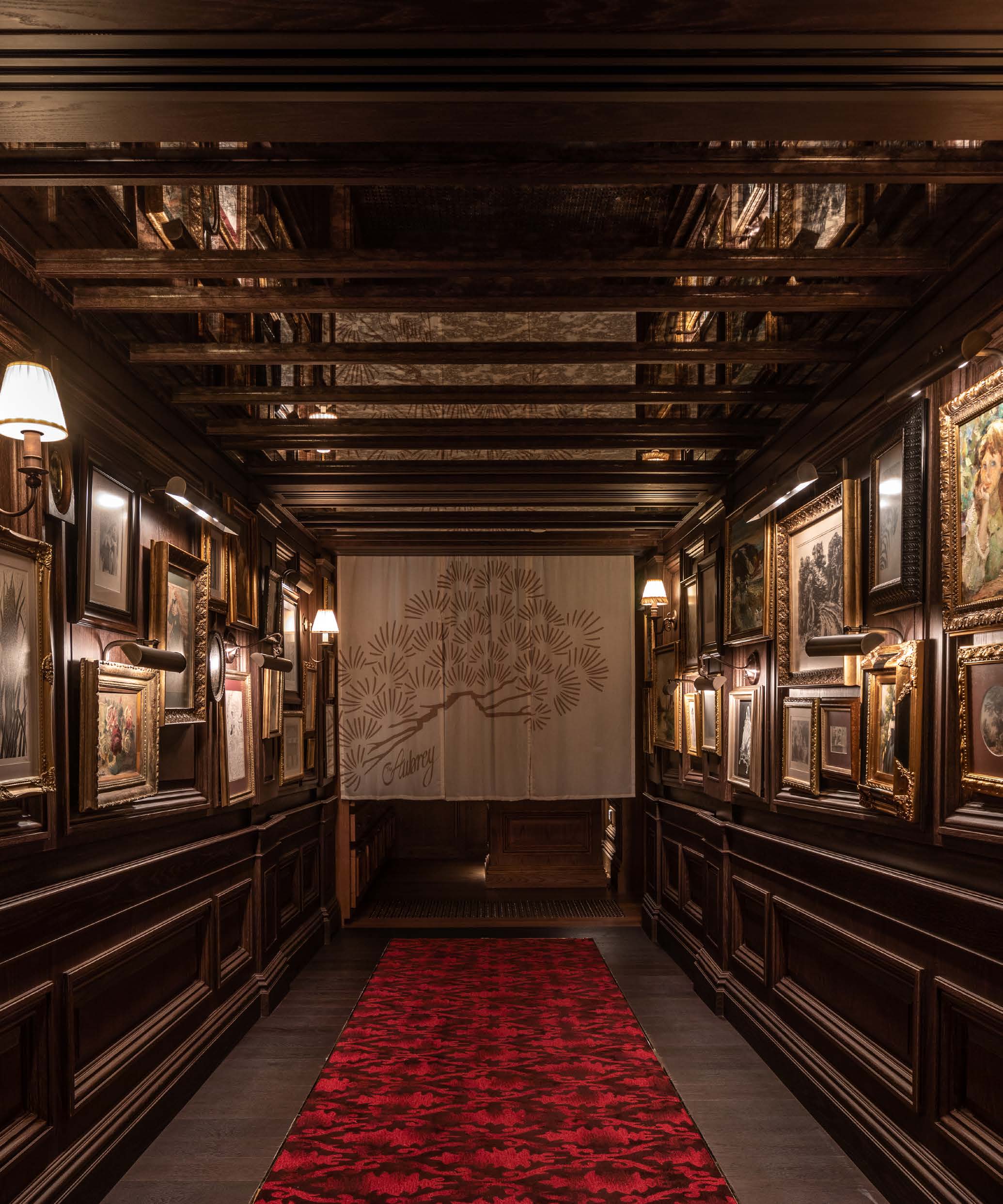 The Aubrey — entrance